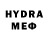 Кетамин VHQ TTaTPyJIbka