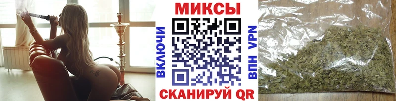 БУТИРАТ оксибутират  Красный Кут 
