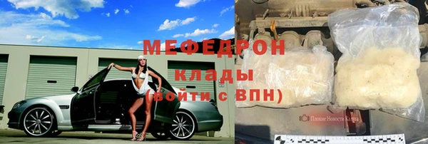 apvp Осинники