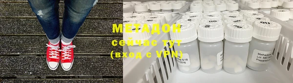 не бодяженный Осташков