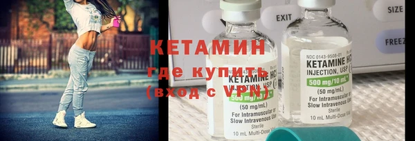 метадон Кемь