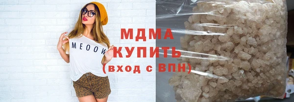бутик Остров