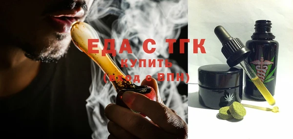 apvp Осинники