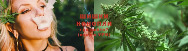 бутик Кизел