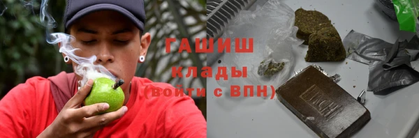 бутик Остров
