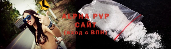 не бодяженный Осташков