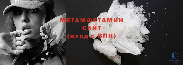 МДПВ Нязепетровск