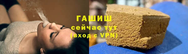 apvp Осинники