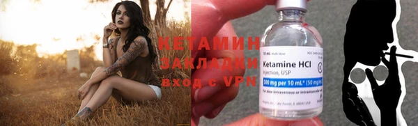 apvp Осинники