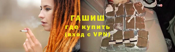 бутик Остров