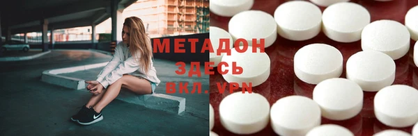 дмт Киселёвск