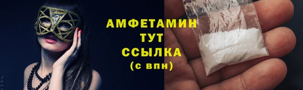 бутик Остров