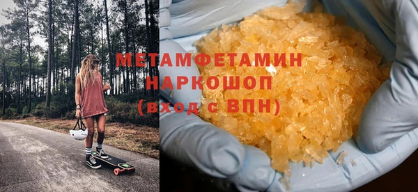 бутик Остров