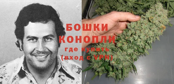 бутик Остров
