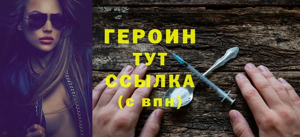 ГАЛЛЮЦИНОГЕННЫЕ ГРИБЫ Кирс