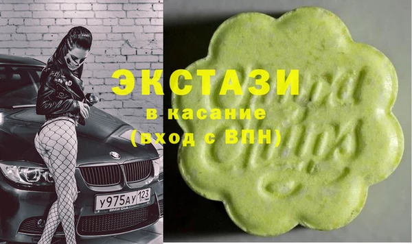 не бодяженный Осташков