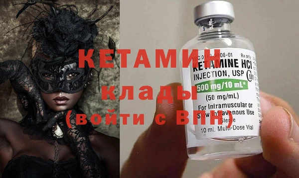 бутик Остров
