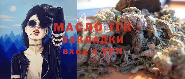 гидра Нягань
