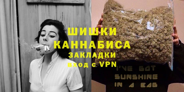 бутик Остров