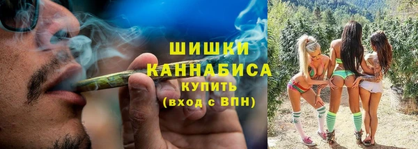 бутик Остров