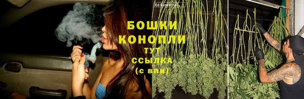 герыч Няндома