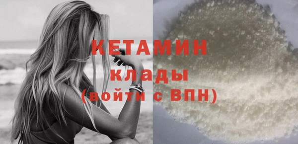 бутик Остров
