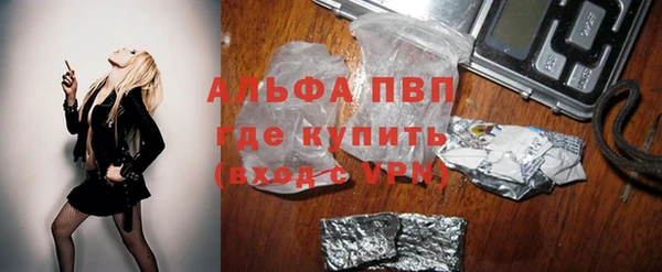 бутик Остров