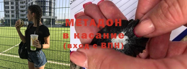 бутик Остров