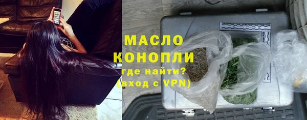 apvp Осинники