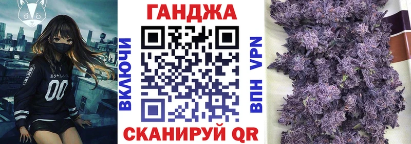 как найти наркотики  это Telegram  Марихуана ГИДРОПОН  Красный Кут 